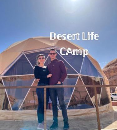 Desert Life Camp