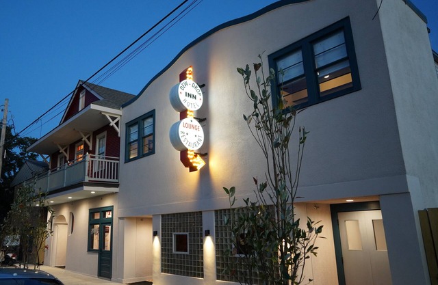 Dew Drop Inn
