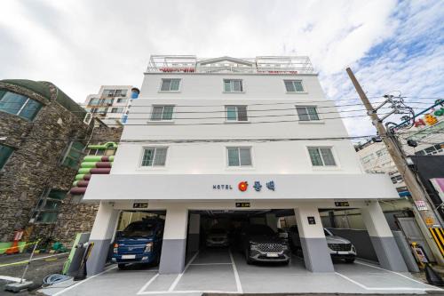 DongBaek Hotel Gohyeon