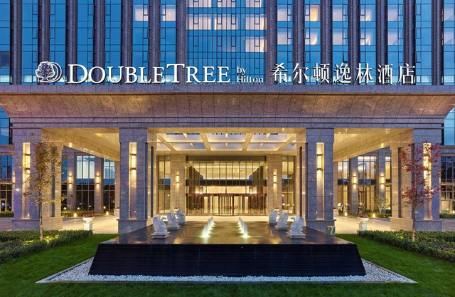 DoubleTree by Hilton Baoding