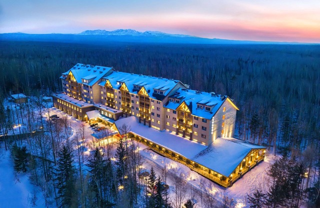 DoubleTree by Hilton Changbaishan Hot Spring