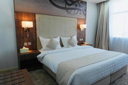 Duraat Al Anoud Served Apartments