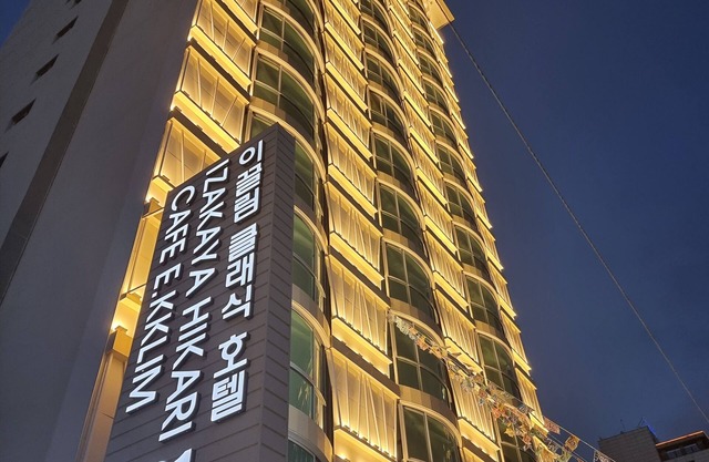 E.Kklim Classic Hotel