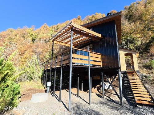 Escapada perfecta en Malalcahuello a orilla del Rio
