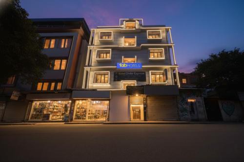 FabHotel Globe Express - Nr Ruby Hospital