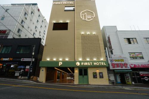 First Hotel Geoje