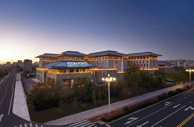 Four Points by Sheraton Dunhuang
