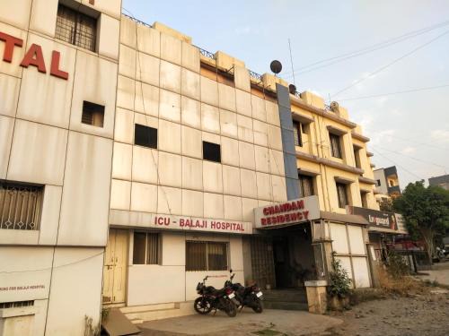 Gandharva Inn