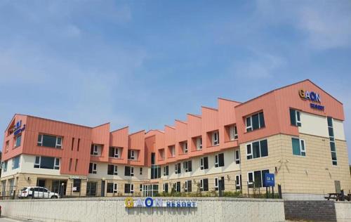 Gaon Resort Byeongsan