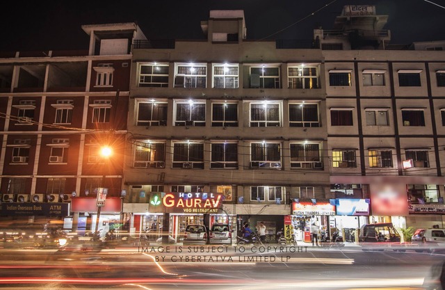 Gaurav Hotel