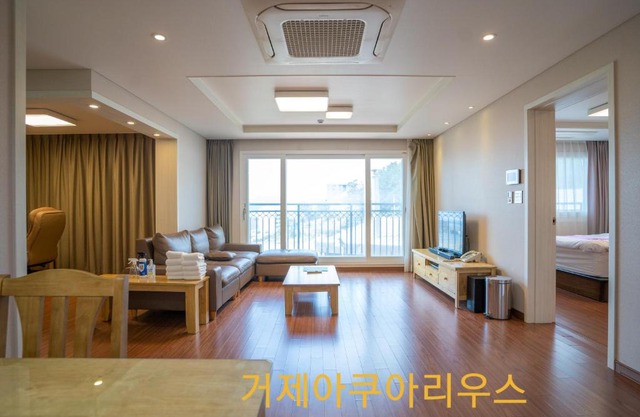 Geoje Aquarius U-2023