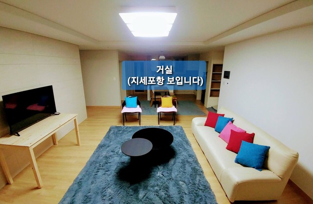 Geoje Island Sunrise Attractions Apartments(Room3)