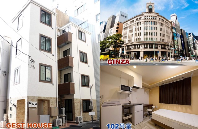 Ginza Tsukiji GUEST HOUSE 102.
