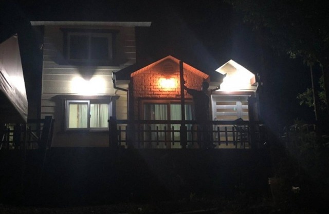 Goesan Byeolbitsanmagi Pension