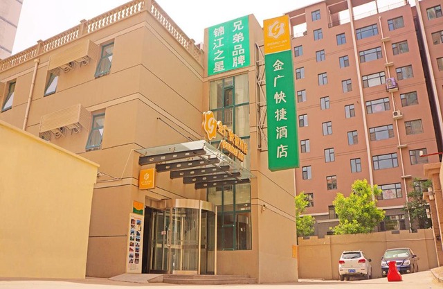 Goldmet Inn South Loop armed, Datong