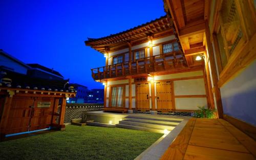 Gongju honghwigwan guesthouse