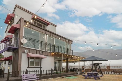 Gongju Simpyeongjae Private House Pension