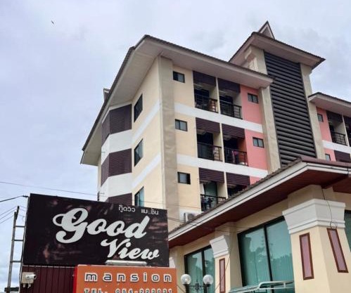 Goodview residence