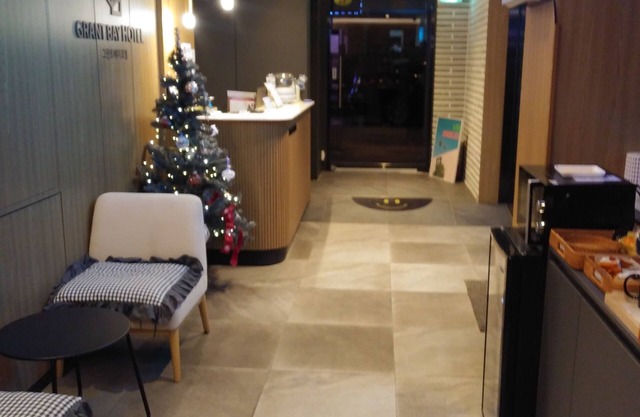 Grant Bay Hotel Gimhae