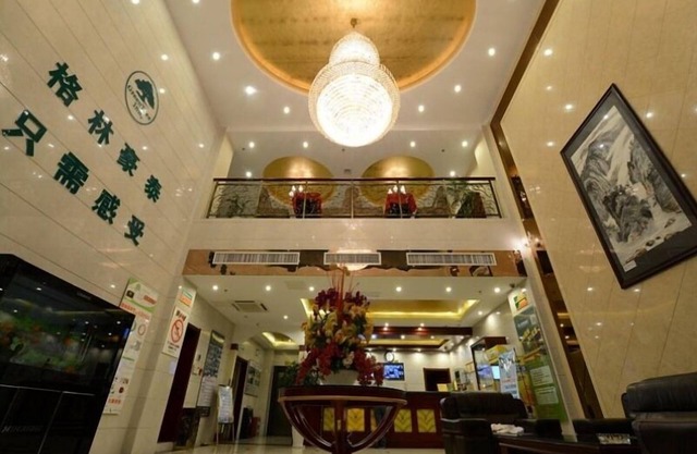 GreenTree Inn Huangshan Tunxi Old Street Hotel