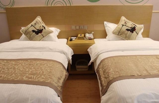 GreenTree Inn HuangShan Xiuning County Qiyun Moutain Hotel