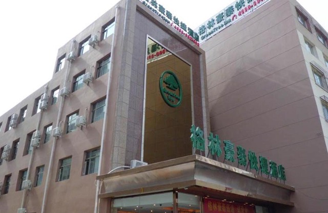 GreenTree Inn Inner Mongolia Chifeng Linxi Ronglin Homeland Express Hotel