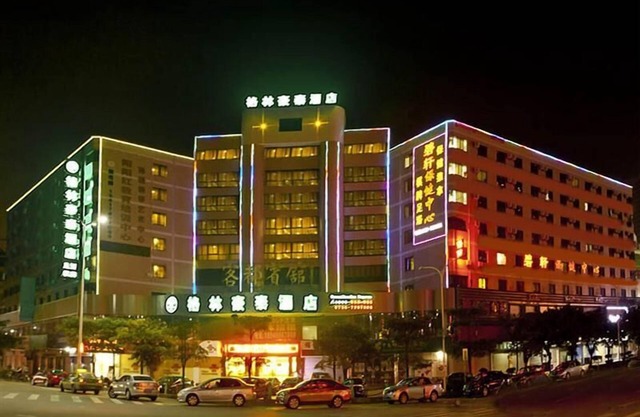 GreenTree Inn Zhuhai Changlong Airport