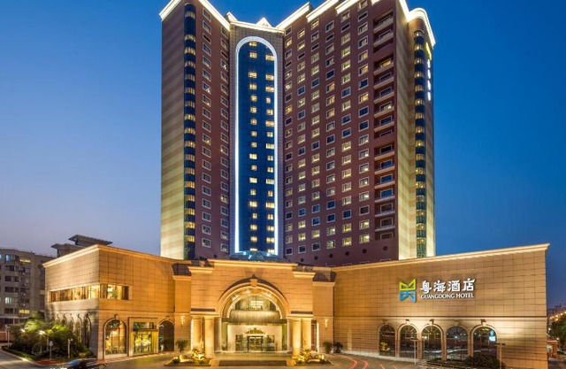 GuangDong Hotel Shanghai - Free Self-service Laundry