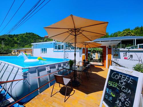 Gubeikou Great Wall Chengtaoxiaozhu Boutique Homestay