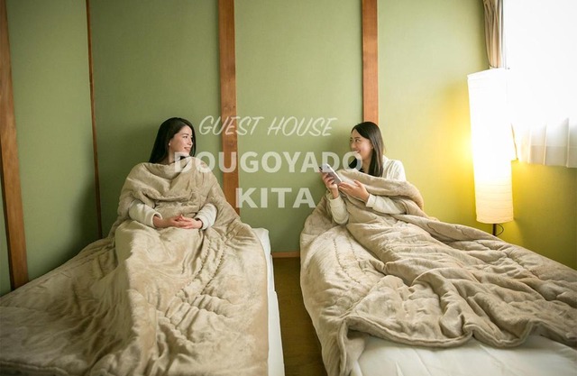 GUEST HOUSE DOUGOYADO KITA