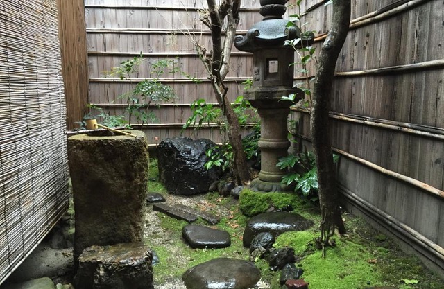 Guest House Hitsujian