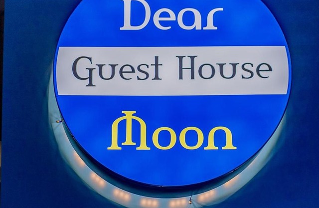 Guesthouse Dear Moon