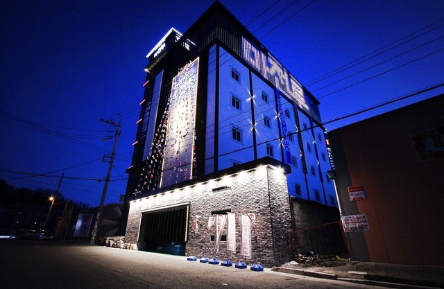 Gumi Bonggokdong Hotel Macheollu