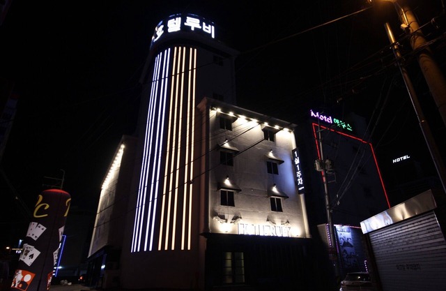 Gumi Wonpyeongdong Hotel Ruby