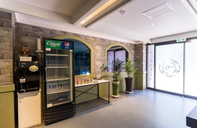 Gwangju Geumho Sunshine