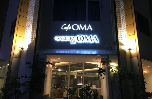 Gwangju Groundfour Guest House