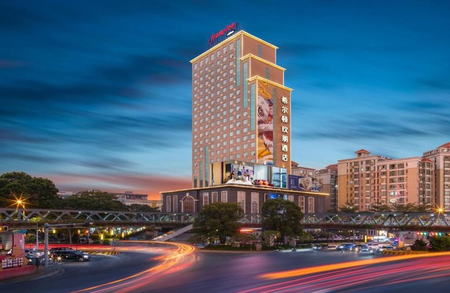 Hampton by Hilton Foshan Dali