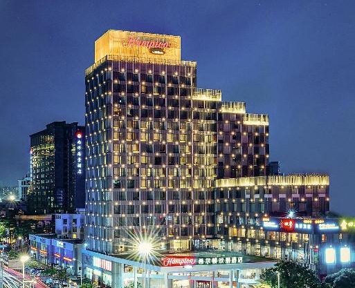 Hampton by Hilton Zhuhai Gongbei Port