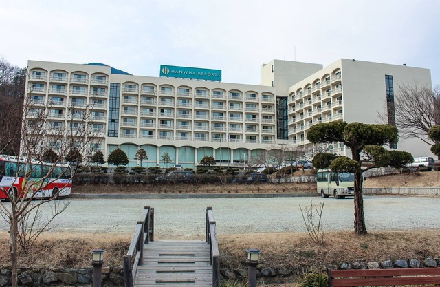 Hanwha Resort Baegam Hot Springs