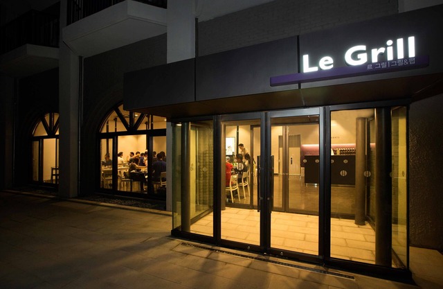 Hanwha Resorts Yongin Besancon