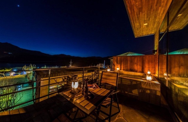 Hapcheon Modern Rikeom Pension