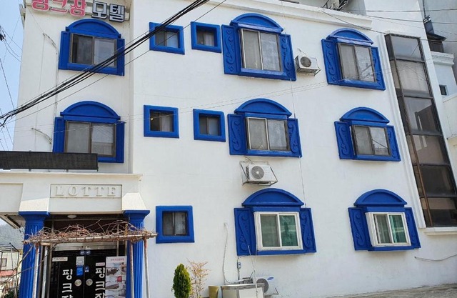 Healinghouse Peakjang