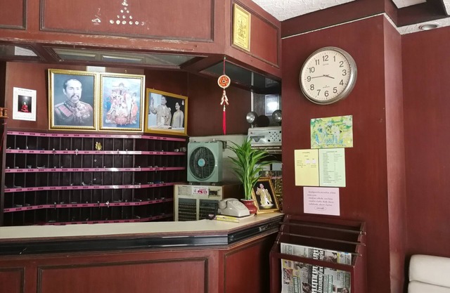 Ho Fah Hotel