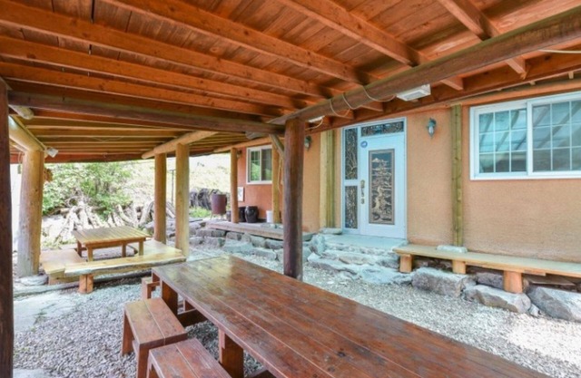 Hoengseong Haetbitdungji Pension