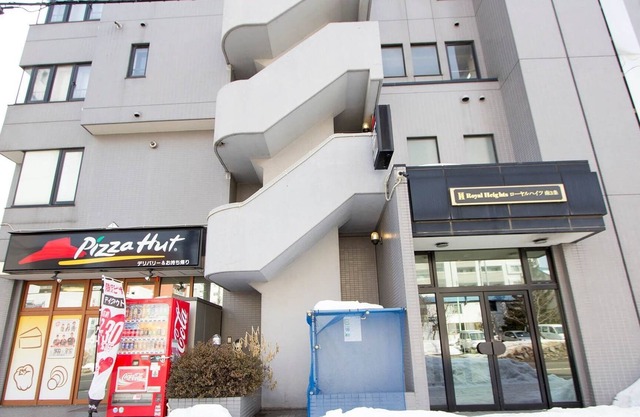 Hokkaido Sapporo Enjoy a family trip for adults - 303 / Sapporo Hokkaidō