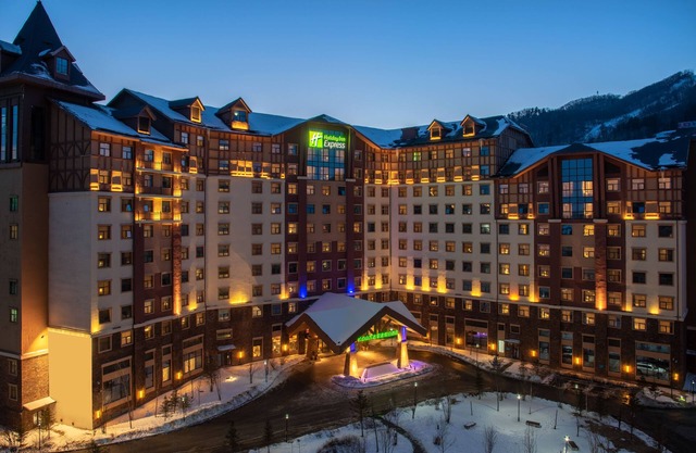 Holiday Inn Express Changbaishan by IHG