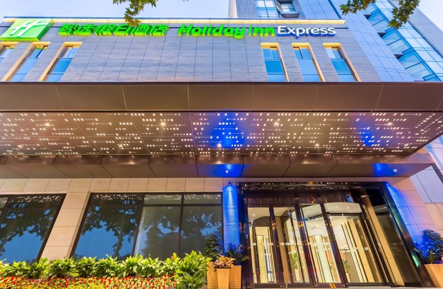 Holiday Inn Express Xi'An Ancient Town West by IHG
