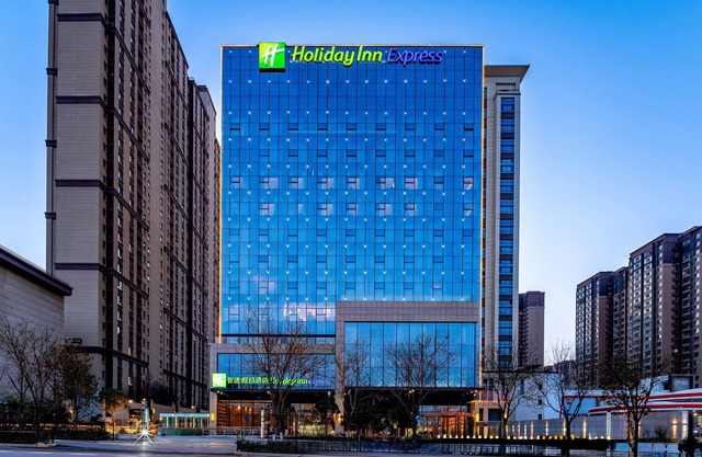 Holiday Inn Express Xi An Guangyuntan by IHG