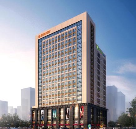 Holiday Inn Express Xi'an High-Tech Zone by IHG