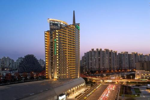 Holiday Inn Shanghai Jing'an